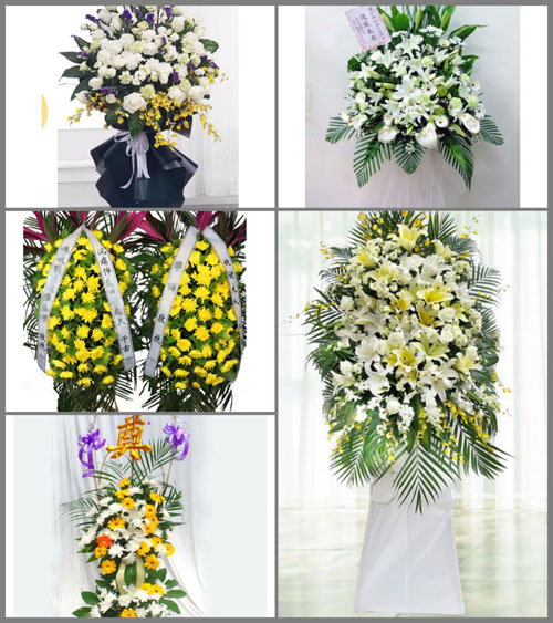 贵州毕节市赫章县白果镇七家湾村白事花篮预定